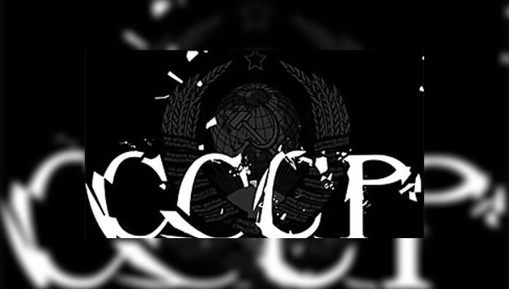 Крушение СССР: как умирал комсомол