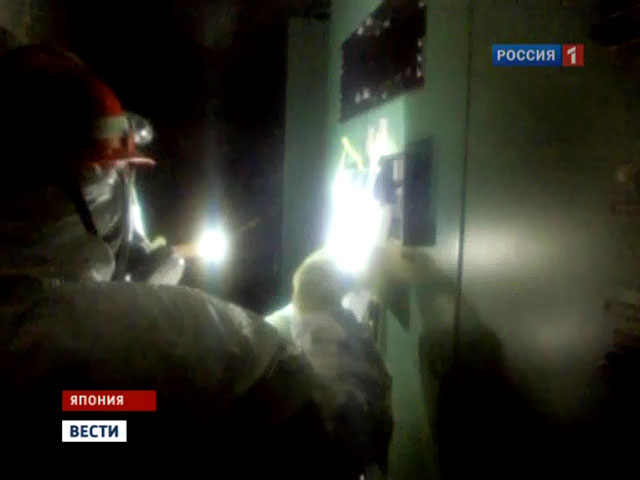 На "Фукусиме-1" продолжат откачку радиоактивной воды