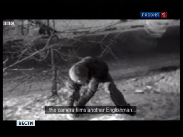 Телекомпания Би-би-си начала показ фильма "Путин, Россия и Запад"