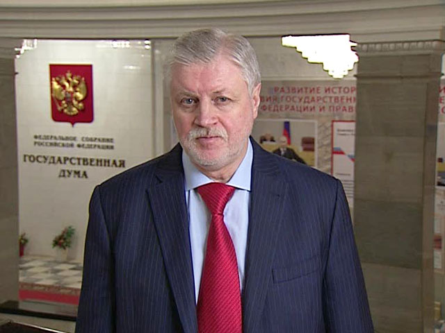 Миронов о численности партий: цифра 500 для нас приемлема