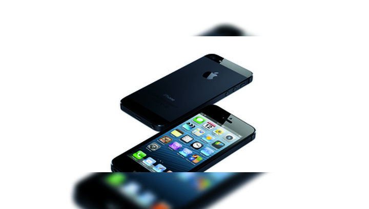 Apple ожидает падения спроса на iPhone 5