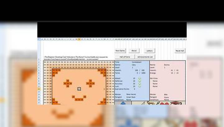 Бухгалтер разработал RPG-игру для Microsoft Excel