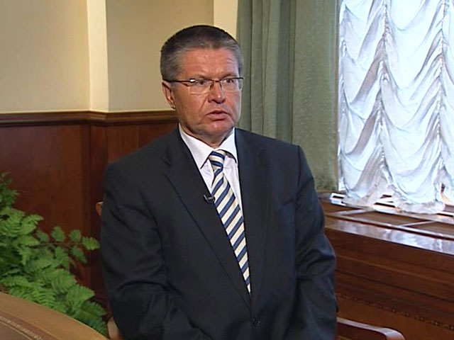 Улюкаев: в январе отток капитала составил примерно $11 млрд