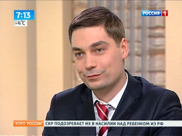 Игроманов возьмут на поруки