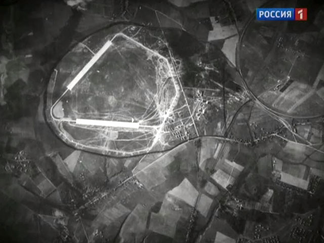 Тайны аэродрома Теплый Стан