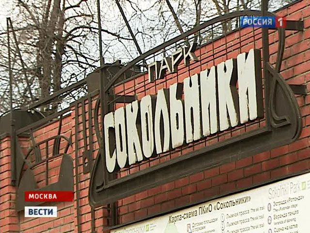 Девушки в ретро-платьях проедут по Сокольникам на велосипедах
