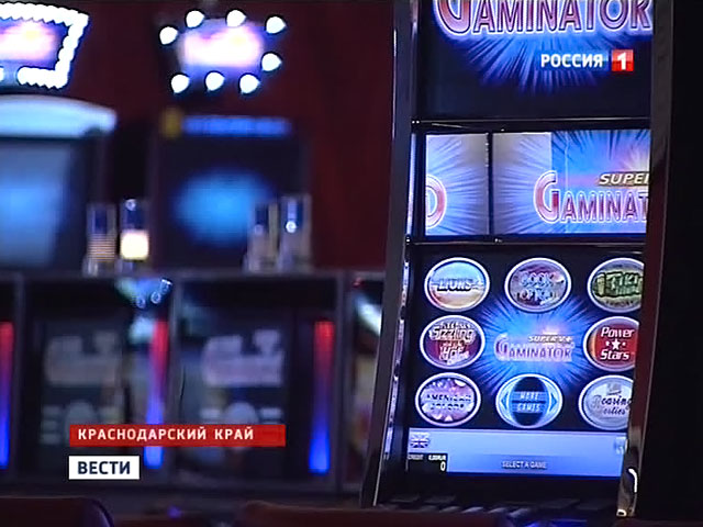 Уйти в "Нирвану": в России открылось третье легальное казино