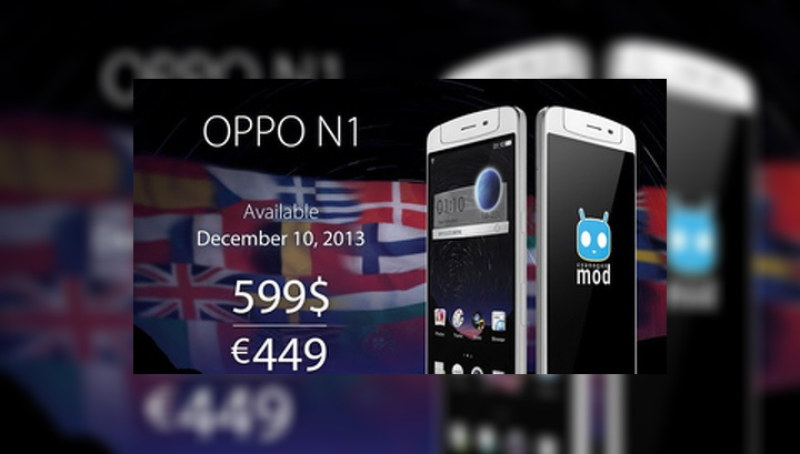Oppo назвала дату релиза смартфона с поворотной камерой