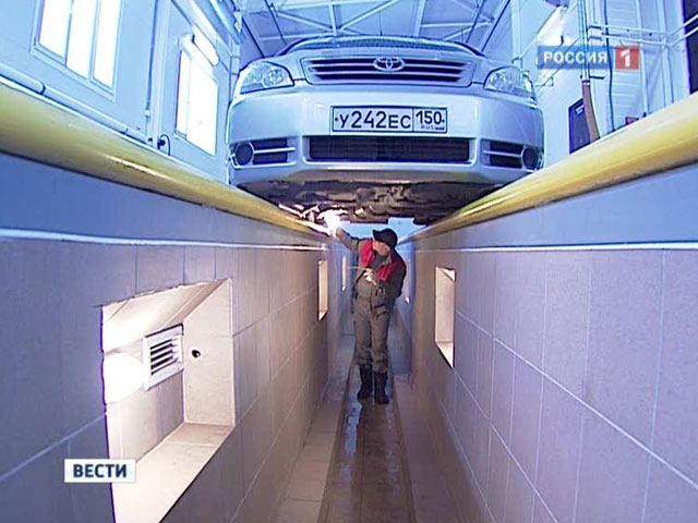 Самые высокие цены на техосмотр - в Подмосковье