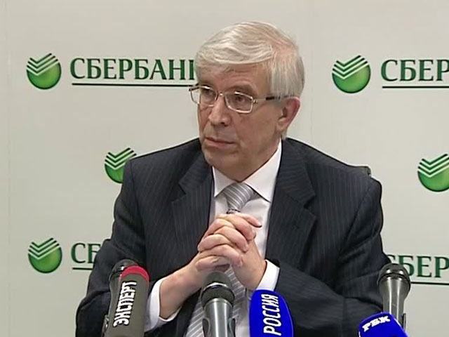 Глава Банка России призвал не паниковать по поводу рубля