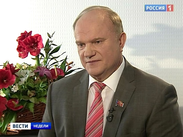 Геннадий Зюганов о здоровье и митингах