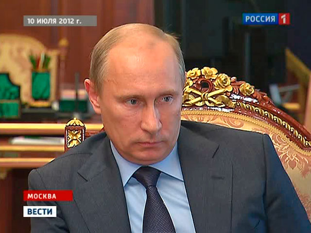 Путин обсудил с правозащитниками законы о клевете и НКО