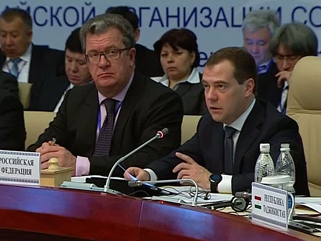 Медведев призвал создать банк развития ШОС
