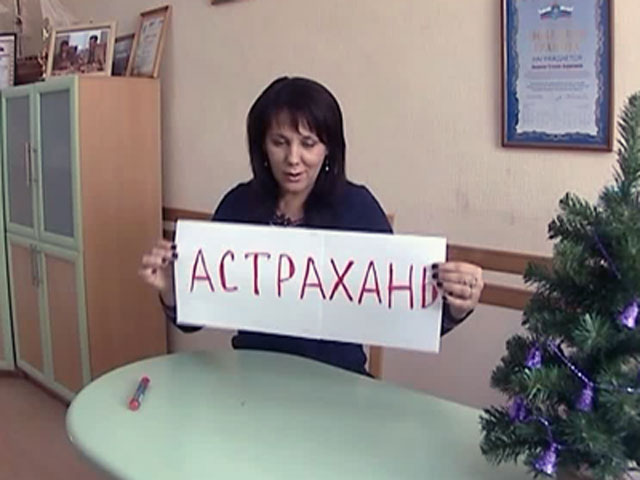 Пресс-конференция Путина: астраханцы попросят президента спасти Волгу