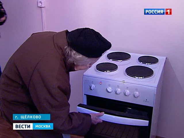 Долгожданный подарок: к 90-летию ветеран войны получила квартиру