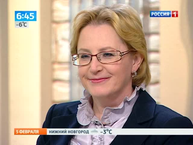Вероника Скворцова о перспективах реформы медицины