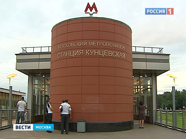 В переходе на "Кунцевской" бросили грудничка