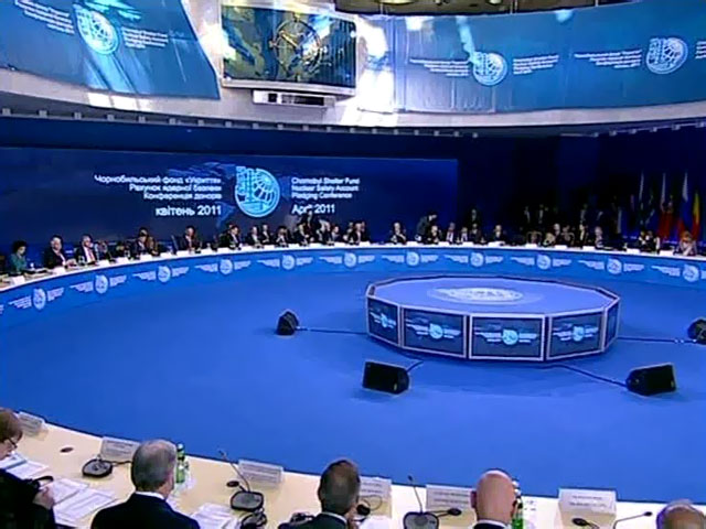 В фонды "чернобыльских проектов" собрано около 550 миллионов евро