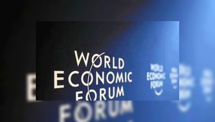 В Давосе обсудят ситуацию в России