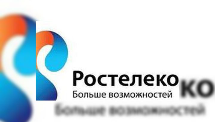 "Ростелекому" разрешили купить Retn Capital Ltd