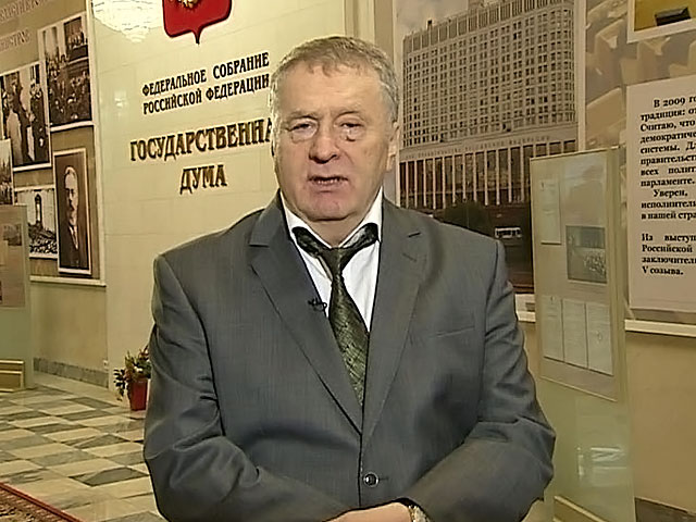 Жириновский: не стоит жалеть деньги на демократию