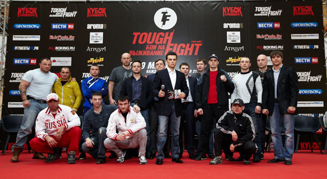 Обнародован вес участников второго боксерского турнира Tough Fight - "Бои на выживание"