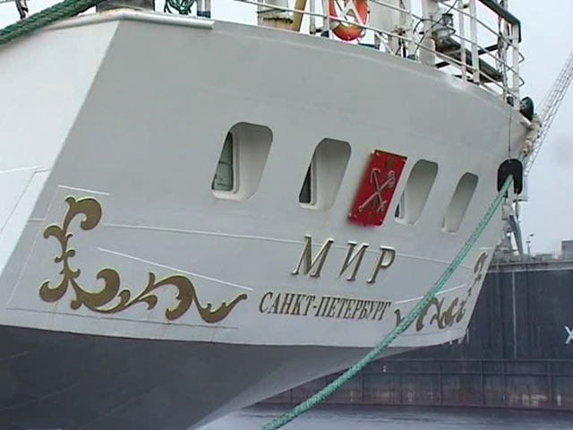 Парусник "Мир" отправился в плавание на полгода