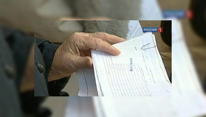 Коммуналка в Москве подорожает на 11 процентов