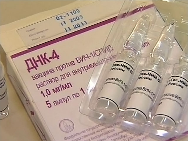 В Петербурге на добровольцах испытают вакцину от СПИДа