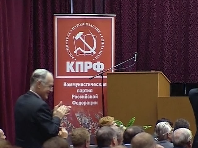 "Единая Россия" уличила КПРФ в нарушении "тишины"