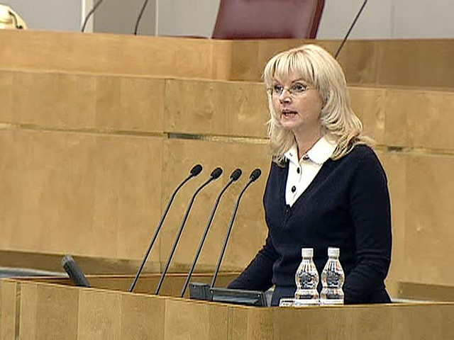 Татьяна Голикова: официальная безработица в РФ составляет 1,2 млн человек