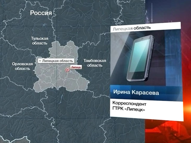 При взрыве арсенала под Липецком погибли 4 человека