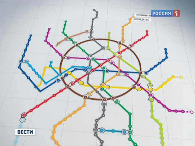 Метро в Мытищи придет через три года