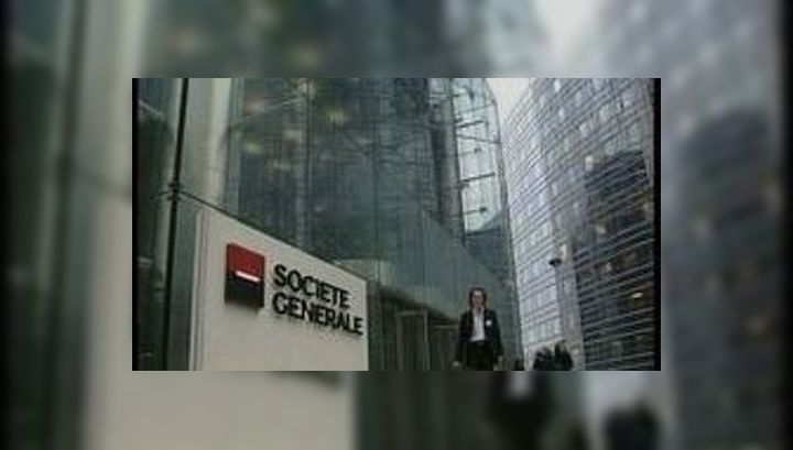 Societe Generale сокращает потребность в ликвидности