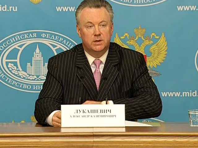 Россия не согласовала со странами Персидского залива дату встречи по Сирии