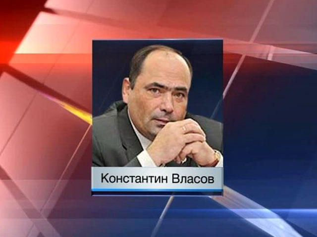 Константин Власов стал начальником петербургской полиции