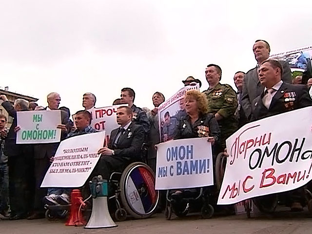 Ветераны-афганцы требуют возбудить дело против участников митинга на Болотной