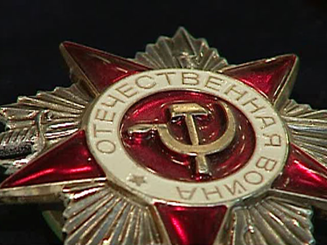 Ордену Великой Отечественной войны — 70 лет