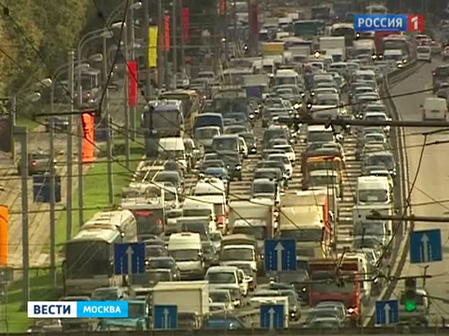 Москву сковали "осенние" пробки