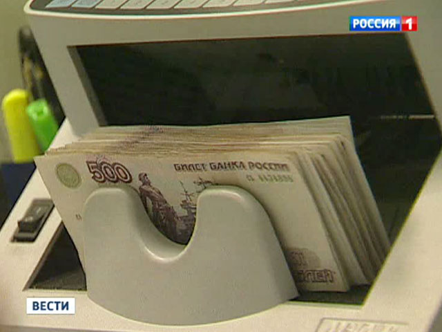 Гордого звания банкрота смогут удостоиться только задолжавшие не менее 300 тысяч