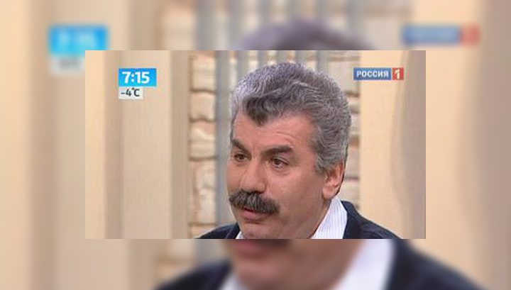 Универсальная электронная карта: почему не стоит бояться