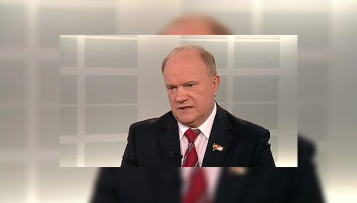 Зюганов: политическую систему России превращают в винегрет