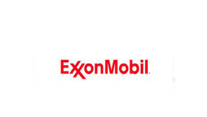 Exxon Mobil будет добывать нефть в Афганистане