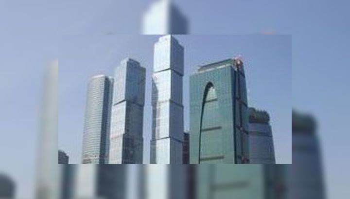 Дефицит бюджета Москвы сокращен до 225,599 миллиардов рублей