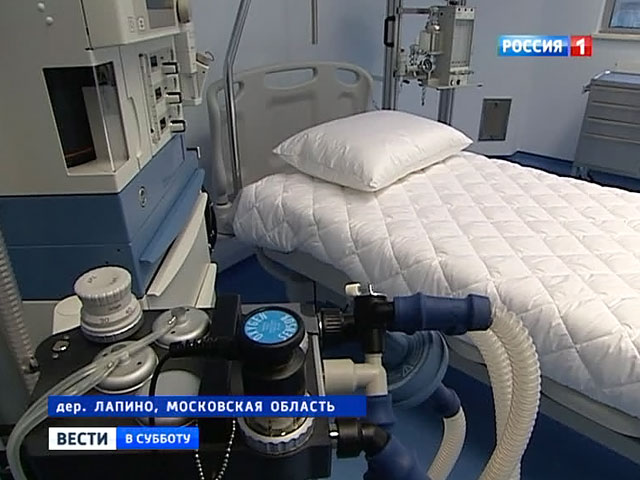 Подмосковная больница по рентабельности обошла "Газпром"