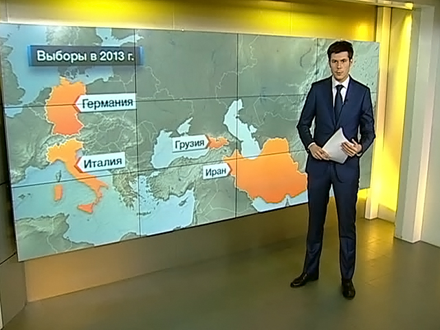 Самые яркие события наступившего 2013 года