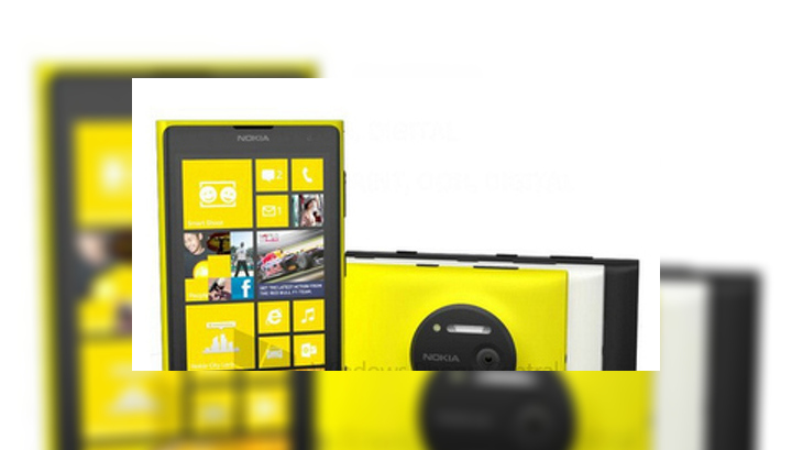 "Винфон" Nokia с суперкамерой назовут Lumia 1020