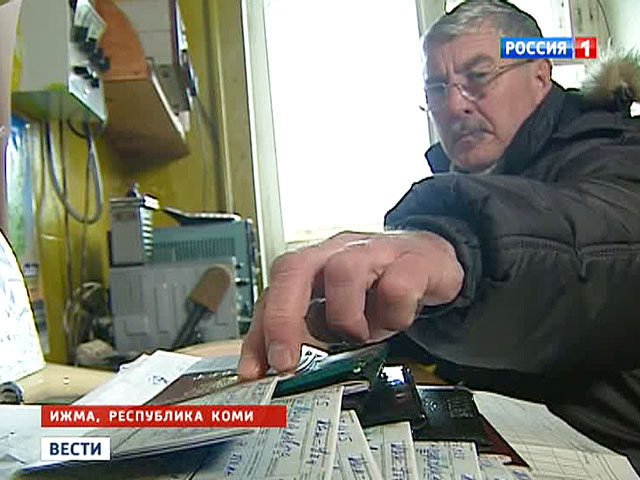 Герой уходит с работы: аэропорт Ижмы под угрозой закрытия