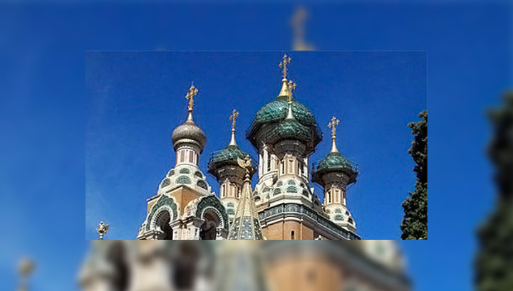 Суд подтвердил, что Свято-Николаевский собор в Ницце принадлежит России