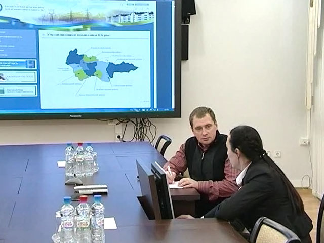 В Югре заработал интернет-портал для контроля качества коммунальных услуг